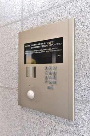 PARADOR DE GAISENの物件内観写真